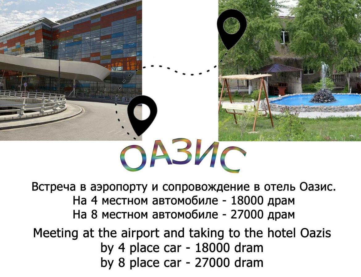 Hotel Oazis Noratus Exterior foto